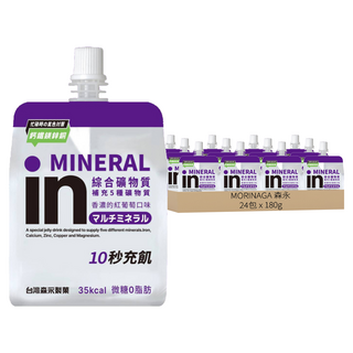 MORINAGA 森永 in果凍飲 綜合礦物質 紅葡萄口味, 180g, 24包