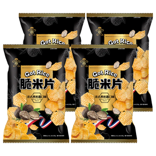 Want Want 旺旺 Got Rice 脆米片法式黑松露口味, 60g, 4包