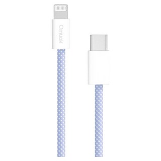 amuok 艾默克 Type-C-iOS 動彩快充數據線 20W, 1m, 紫色, 1條