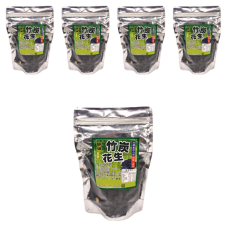 埔里農會 原味竹炭花生 (全素) 台灣產竹炭休閒美味, 250g, 5包