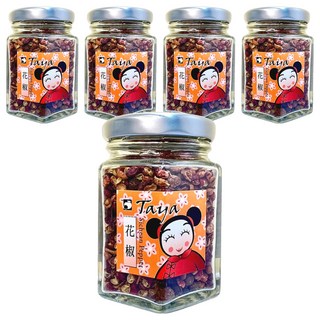 TAYA 花椒, 5罐, 25g