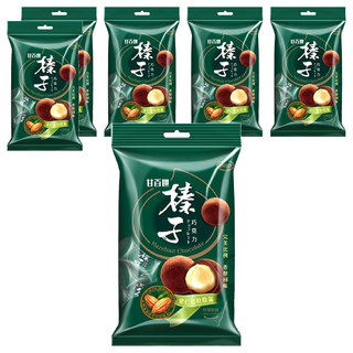 KAISER 甘百世 榛子巧克力 精選烘焙香脆果仁 果仁粒粒飽滿 台灣製造, 70g, 6包