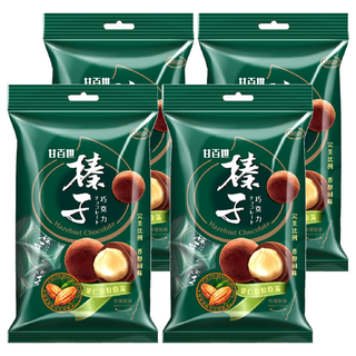 KAISER 甘百世 榛子巧克力 精選烘焙香脆果仁 粒粒飽滿 台灣製造, 70g, 4包
