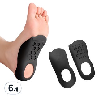 메이리빙 기능성 아치 보조 깔창 블랙 2p, 6개