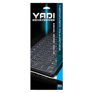 YADI 亞第 超透光抗菌鍵盤保護膜 超薄高彈性 TPU材質, 透明, 1片