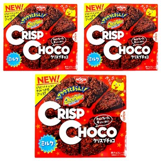 NISSIN 日清 CrispChoco 巧克力脆片, 49.7g, 3個