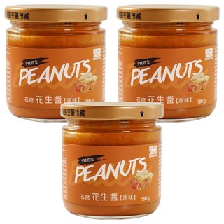 東和製油 石磨花生醬 原味 180g 特選台灣花生 無防腐劑 無香料 無化學添加物, 3罐