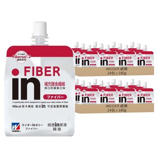 WEIDER 威德 清涼果凍 補充膳食纖維 爽口蘋果味 低卡 40kcal, 180g, 48包