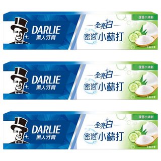 DARLIE 好來 全亮白 密泡小蘇打牙膏 蘆薈小清新, 細緻綿密泡沫, 雙倍分解牙齒色斑, 140g, 3條