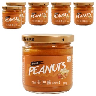 東和製油 石磨花生醬 原味 180g 特選台灣花生 無防腐劑 無香料 無化學添加物, 6罐