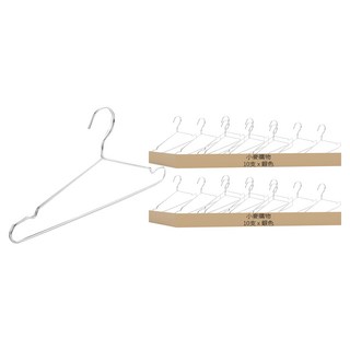 小麥購物 不鏽鋼衣架 C188 49.4g, 不鏽鋼 銀色, 20支