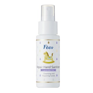 Fees BEBE 修護乾洗手噴霧 保濕薰衣草, 50ml, 1瓶