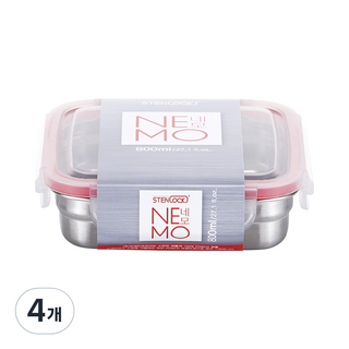STENLOCK 史丹利 Nemo正方形密封保鮮盒 9號 800ml, 4個