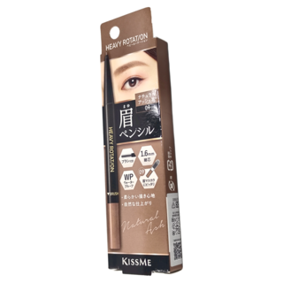 HEAVY ROTATION KISSME 奇士美 持色自然柔霧眉筆 0.09g, 09 米灰棕, 1支