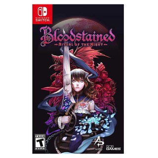 Nintendo 任天堂 SWITCH 血咒之城 暗夜儀式 Best Price 繁 簡中 英 日文版, 單一商品