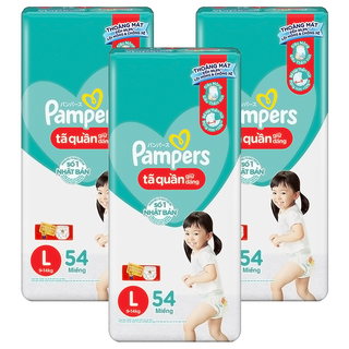 Pampers 幫寶適 拉拉褲/尿布 9~14kg, L, 162片
