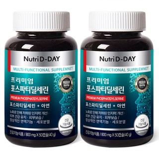 Nutri D-DAY 優質腦磷脂膠囊, 50顆, 2罐