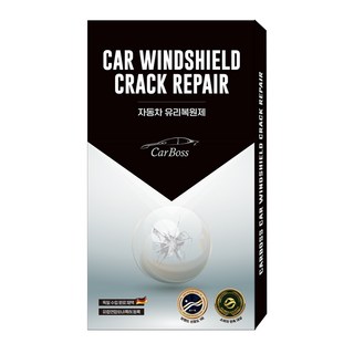 CarBoss 汽車玻璃修復劑套組, 1個