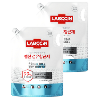 랩신 섬유항균제 코튼향 리필, 2.3L, 2개