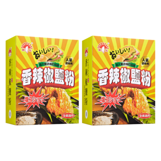 新光洋菜 香辣椒鹽粉, 人氣調味料, 各大飯店指定品牌, 全素適用, 600g, 2盒
