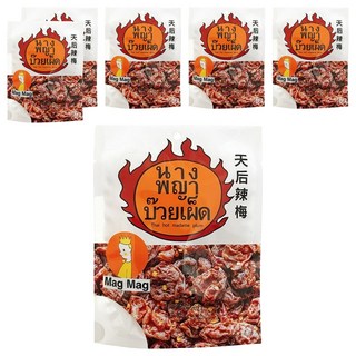 Mag Mag 天后辣梅 泰國果乾 酸甜鹹辣多層次口感, 18g, 6包