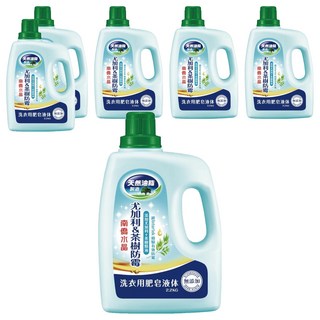 南僑水晶尤加利 & 茶樹防霉洗衣用液体, 2.2kg, 6桶