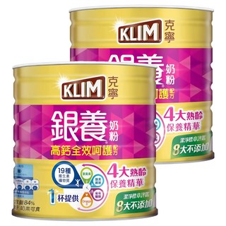 克寧 銀養高鈣全效奶粉, 1.9kg, 2罐