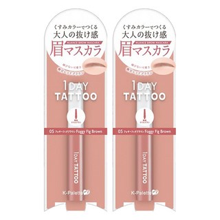 K-Palette 防水持久染眉膏, 05 霧面紅棕, 2支