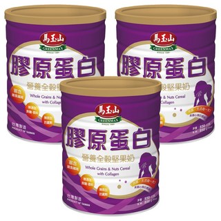 馬玉山 膠原蛋白 營養全榖堅果奶, 850g, 3罐