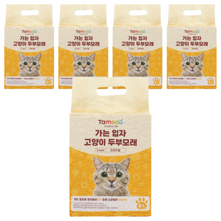 Tamsaa 2mm細豆腐貓砂, 8L, 5包, 薰衣草香