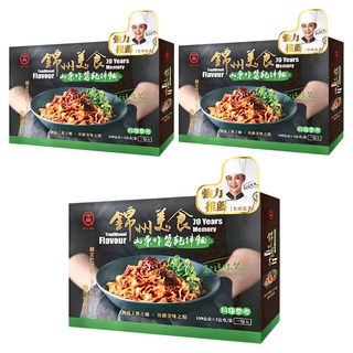 中農粉絲 錦州美食 山東炸醬乾拌麵，70 Years Memory 傳統老味道, 3盒