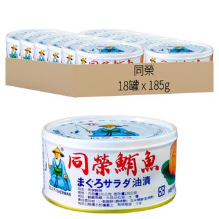 同榮 煙仔虎, 185g, 18罐