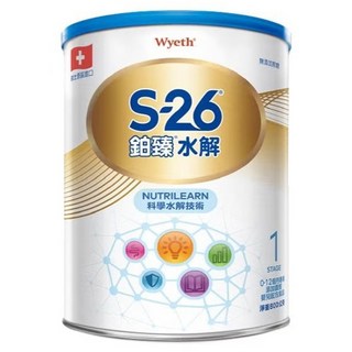 Wyeth 惠氏 S-26 鉑臻水解1號, 1罐, 800g