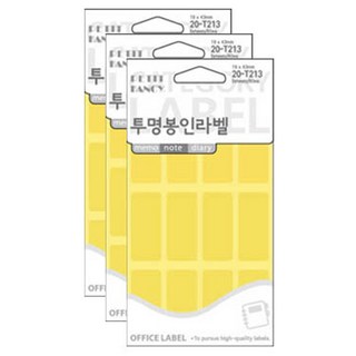 Petit Fancy 封口標籤貼紙 20-T213, 透明色, 5個裝, 3包