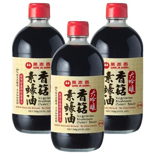 萬家香 大吟釀香菇素蠔油, 510g, 3瓶