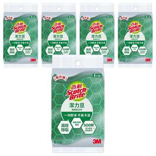 3M Scotch-Brite 百利 潔力豆海綿菜瓜布 爐具 鍋具專用, 4片, 5包