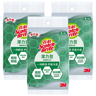 3M Scotch-Brite 百利 潔力豆海綿菜瓜布 爐具 鍋具專用, 4片, 3包