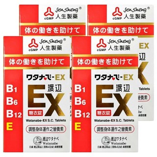 人生製藥 渡邊 EX糖衣錠 水溶性維生素B群 B1 B6 B12 E 調整體質, 141顆, 4罐