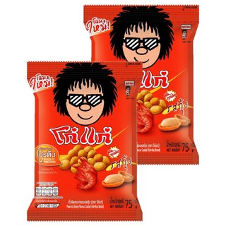 Koh-Kae 大哥 花生豆 蝦味 75g 酥脆口感 濃郁 獨立包裝方便攜帶, 2包