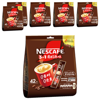 NESCAFE 雀巢咖啡 三合一 濃醇原味, 15g, 42包, 6袋