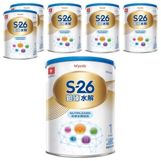Wyeth 惠氏 S-26 鉑臻水解1號, 6罐, 800g