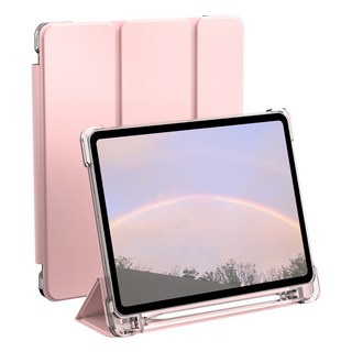 로랜텍 스마트커버 케이스 베이비 핑크 이미지 (상단)