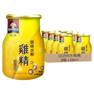 QUAKER 桂格 原味水解雞精, 8瓶, 68ml, 1盒