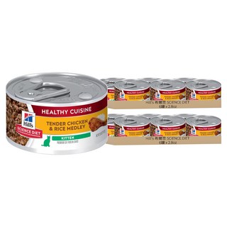 Hill's 希爾思 SCIENCE DIET 幼貓健康美饌 主食罐, 香烤雞肉燴米飯, 2.8oz, 12罐