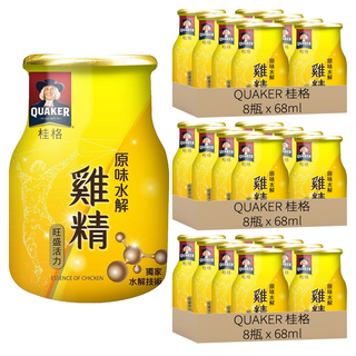 QUAKER 桂格 原味水解雞精, 8瓶, 68ml, 3盒
