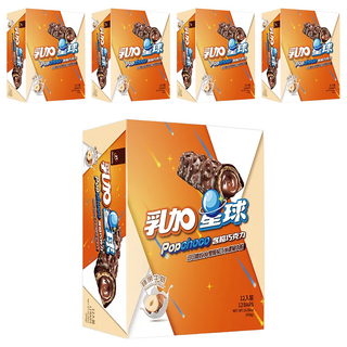 77 乳加星球 榛果牛奶 Popchoco 含餡巧克力 12入裝, 456g, 5盒