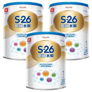 Wyeth 惠氏 S-26 鉑臻水解1號, 3罐, 800g