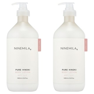 나인밀라 퓨어 히노끼 바디로션 미스티 튤립향, 2개, 1L