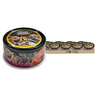 頂燒 16號極鮮黑金貓罐 蜂王乳, 雞 + 鮪 + 鮮蝦, 80g, 24罐