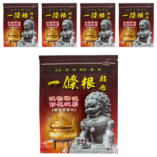 安欣二姑 1條根貼布 銀髮族專用, 6個裝, 5包